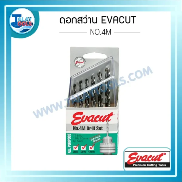 ดอกสว่าน EVACUT NO.4M ชุด มม. 12 ตัว/ชุด ขนาด 1.0 - 6.50 X 0.50 มม.