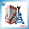 ขาตั้งยกรถ 4 ขา TOYO Jack Stand 3 ตัน 3 ขาตั้ง 05