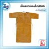 เอี๊ยมหนังแขนสั้นใส่ซับใน GL01-020 3 ชุดเอี๊ยม 03