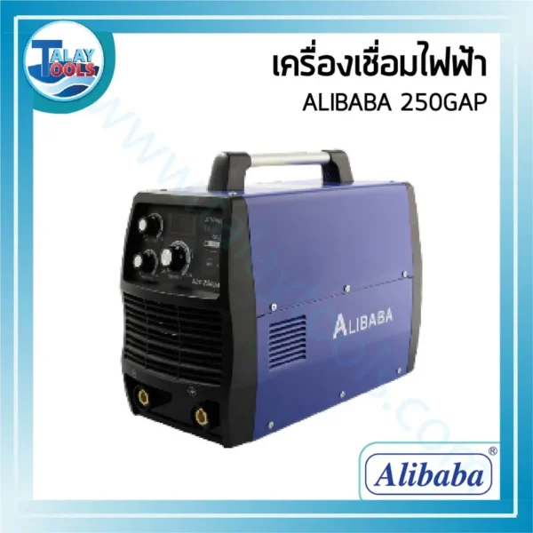 เครื่องเชื่อมไฟฟ้า Alibaba ABS 250GAP 250A DC Stick (MMA)