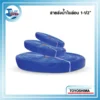 สายส่งน้ำไนล่อน TOYOSHIMA 1-1/2" x 100 ม. 3 ม้วนสายส่งน้ำไนล่อน TOYOSHIMA สีน้ำเงินเข้ม (หรือสีฟ้า) ขนาดใหญ่ 1.5 นิ้ว ม้วนแน่นพร้อมใช้งาน ความยาว 100 เมตร