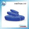 สายส่งน้ำไนล่อน TOYOSHIMA 2-1/2" x 100 ม. 3 ม้วนสายส่งน้ำไนล่อน TOYOSHIMA สีน้ำเงินเข้ม ขนาดใหญ่พิเศษ 2.5 นิ้ว ม้วนแน่น ความยาว 100 เมตร