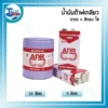 น้ำมันต๊าฟเกลียว ADR (JAPAN) 3 บ.เอกดำรงค์ น้ำมันต๊าฟเกลียว 01