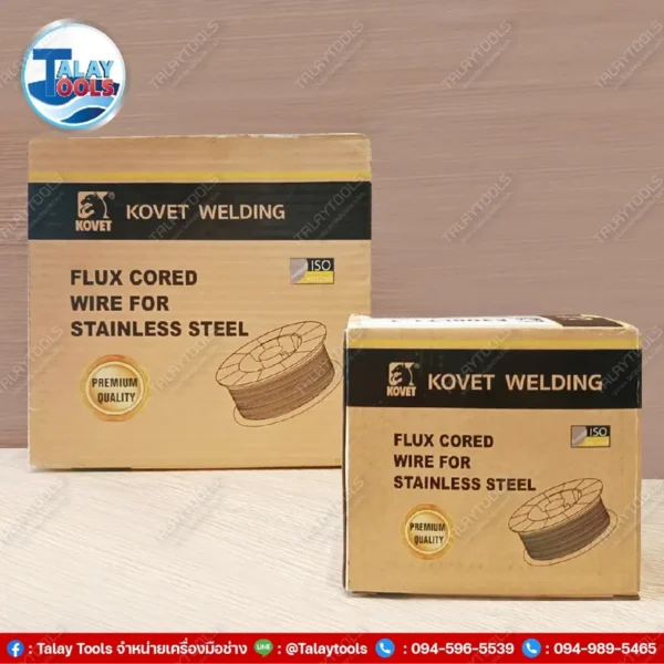ลวดเชื่อมสแตนเลสฟลักซ์คอร์ไวร์ (MIG) KOVET E308LT1-1 (0.8 mm.) 1 kg. - Image 9