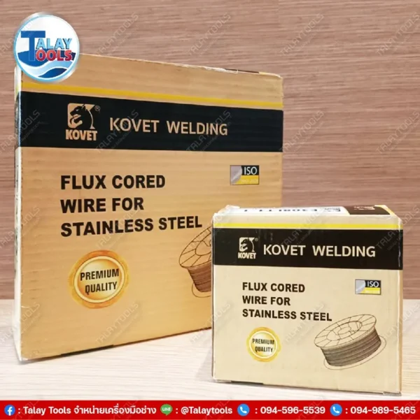 ลวดเชื่อมสแตนเลสฟลักซ์คอร์ไวร์ (MIG) KOVET E308LT1-1 (0.8 mm.) 1 kg. - Image 8