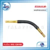 สวอนเนค WELPRO BAWPMIGSWA02 3 สวอนเนค WELPRO BAWPMIGSWA02