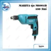 สว่านไฟฟ้า MAKITA รุ่น M6001B web