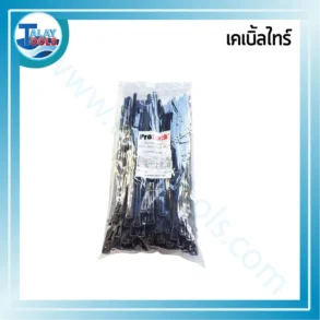 เคเบิ้ลไทร์ ProLock PL-250RT