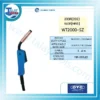 ปืนเชื่อม OTC 200A CO2 MAG รุ่น WT2000-SZ ยาว 3 เมตร 3 อะไหล่ปืน OTC 01
