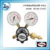 เกจ์วัดแรงดัน ไนตรัส (N2O) HARRIS 801DB-10-N2O 1 เกจ HARRIS 18 1 scaled 1