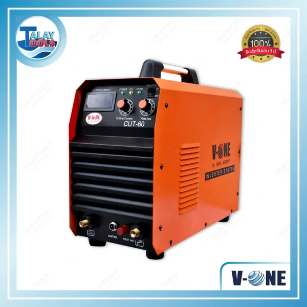 ตู้ตัด AIR PLASMA V-ONE รุ่น CUT-60C 220V อุปกรณ์ครบชุด