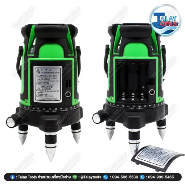 เลเซอร์วัดระดับ 5 เส้น แสงสีเขียว SET ADV BG 660nm 150mw 5beams - Image 3
