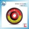 เเผ่นเจียร KOVET 4" x 6 mm 1 กล่อง 25 เเผ่น (ABA01-46) 3 แผ่นเจียร แผ่นตัด ใส่ปก 12 scaled 1