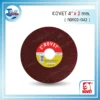 เเผ่นตัด KOVET 4" x 2 mm 1 กล่อง 20 แผ่น (ABA02-042) 3 แผ่นเจียร แผ่นตัด ใส่ปก 21 scaled 1