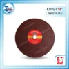 เเผ่นตัด KOVET 14" 1 กล่อง 25 เเผ่น (ABA031-14) 3 แผ่นเจียร แผ่นตัด ใส่ปก 25 scaled 1