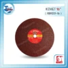 เเผ่นตัด KOVET 16" 1 กล่อง 25 แผ่น (ABA031-16) 3 แผ่นเจียร แผ่นตัด ใส่ปก 26 scaled 1