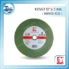 แผ่นตัดเหล็ก KOVET (เขียว-เเดง) ใย 2 ชั้น 12 " x 3 mm 1 กล่อง 25 เเผ่น (ABA032-1232) 3 แผ่นเจียร แผ่นตัด ใส่ปก 27 scaled 1