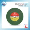 เเผ่นตัดเหล็ก KOVET (เขียว) ใย 1 ชั้น 14" x 3 mm 1 กล่อง 25 เเผ่น (ABA033-1430) 3 แผ่นเจียร แผ่นตัด ใส่ปก 30 scaled 1