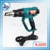SUMO เครื่องเป่าลมร้อน รุ่น HG2000 เต็มกำลัง 2000W - Image 3