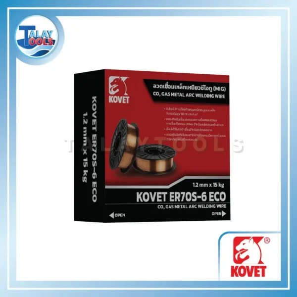 ลวดเชื่อมเหล็กเหนียวแก๊สซีโอทู KOVET ER70S-6 ECO ขนาด 1.2 - Image 5