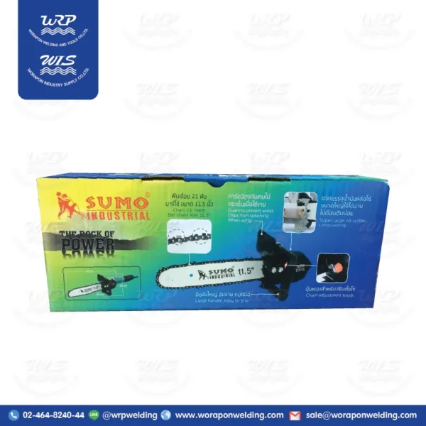 ชุดเลื่อยบาร์โซ่ 11.5" รุ่น ECS115 SUMO - Image 2