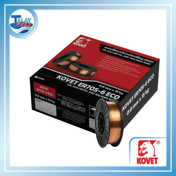 ลวดเชื่อมเหล็กเหนียวแก๊สซีโอทู KOVET ER70S-6 ECO ขนาด 0.8 - Image 5