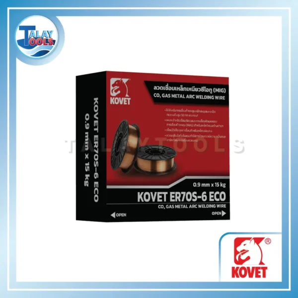 ลวดเชื่อมเหล็กเหนียวแก๊สซีโอทู KOVET ER70S-6 ECO ขนาด 0.9 - Image 2
