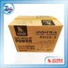 สว่านโรตารี่ รุ่น RH28-3 SUMO สว่านโรตารี่ 5 จูล SDS plus กำลังไฟฟ้า 1050W - Image 5