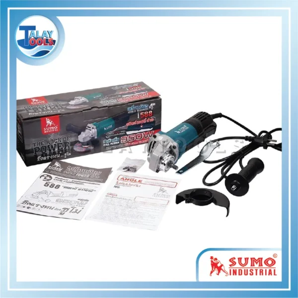 เครื่องเจียร 4" รุ่น 588 SUMO เต็มกำลัง 950W ความเร็วรอบ 11000 รอบต่อนาที - Image 4
