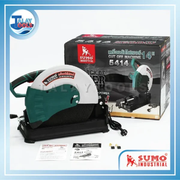 เครื่องตัดไฟเบอร์ 14" รุ่น 5414 SUMO กำลังไฟ 2600W ความเร็วรอบ 3800RPM - Image 5