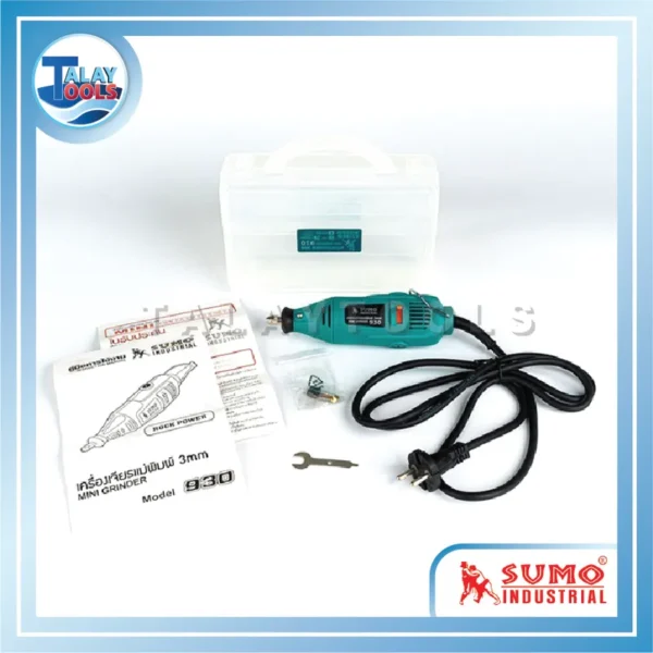 เครื่องเจียรแม่พิมพ์แกน 3mm รุ่น 930 SUMO - Image 4