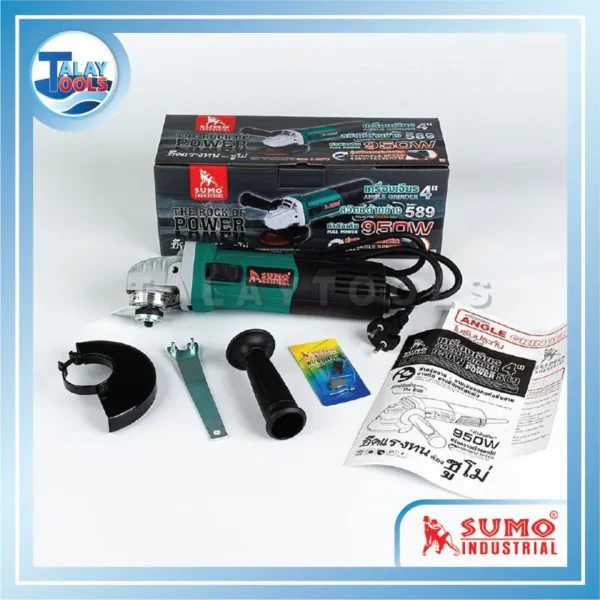 เครื่องเจียร 4" รุ่น 589 SUMO เต็มกำลัง 950W สวิตช์ด้านข้างปุ่มปรับความเร็วรอบท้ายเครื่อง - Image 5