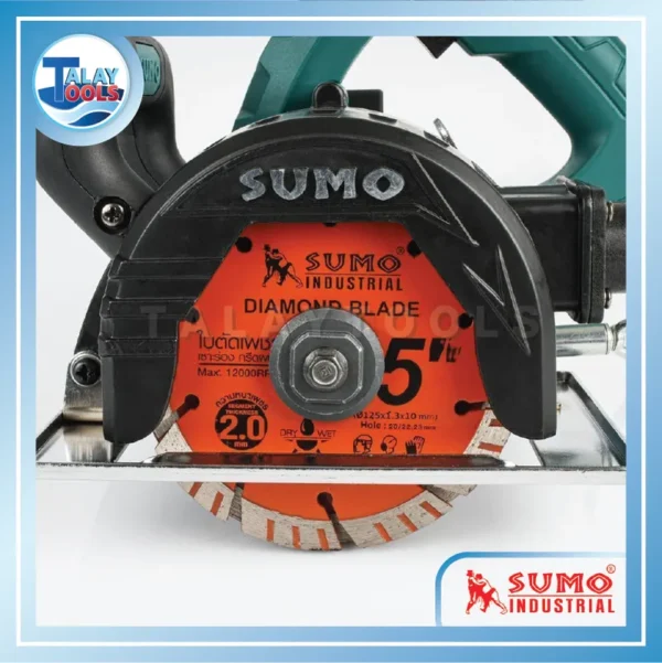 เครื่องเซาะร่อง กรีดผนัง รุ่น 5025 SUMO ทำงานเต็มกำลัง 2000W - Image 2