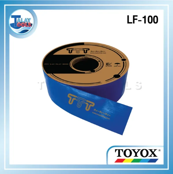 สายส่งน้ำพีวีซี – TTT PVC LAYFLAT ขนาด 4 นิ้ว ยาว 100 เมตร รหัสสินค้า FL-100