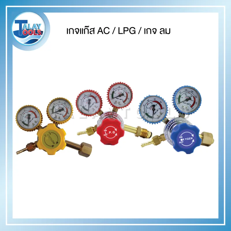 ชุดตัดแก๊ส Alibaba LPG 62-3F อุปกรณ์ครบชุดพร้อมใช้งาน BUNDLE-CT01-001 7 ชุดตัดแก๊ส Alibaba รุ่น 62-3F สำหรับแก๊ส LPG อุปกรณ์ครบชุดพร้อมใช้งาน ประกอบด้วยด้ามตัดแก๊สคุณภาพสูง นมหนูตัดแก๊ส ข้อต่อ และอุปกรณ์มาตรฐานสำหรับการตัดโลหะด้วยความร้อน ให้เปลวไฟที่สม่ำเสมอและมีความปลอดภัยสูง