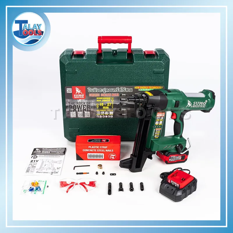 ปืนยิงตะปูคอนกรีตไร้สาย รุ่น CN27 SUMO ยิงได้ 5 แบบ 9 ปืนยิงตะปูคอนกรีตไร้สาย SUMO รุ่น CN27 (SUMO Cordless Concrete Gas Nailer - Model CN27)