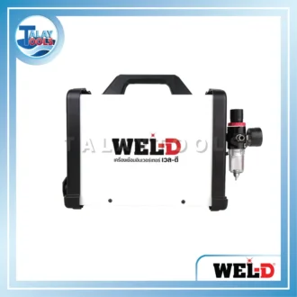 WEL-D เครื่องตัดพลาสม่า รุ่น CUT 40 10 WEL D เครื่องตัดพลาสม่า รุ่น CUT 40 02 result