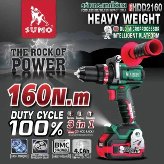 innerbox hdd2160 50 result