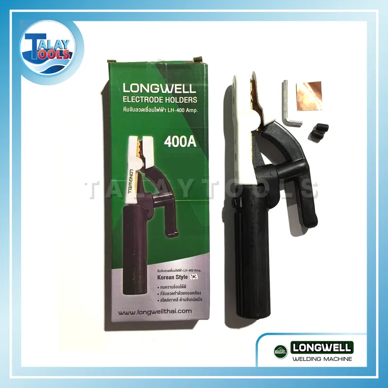 คีมจับลวดเชื่อม LONGWELL รุ่น 400 Amp (แอมป์) 6 คีมจับลวดเชื่อม LONGWELL รุ่น 400 Amp (แอมป์)