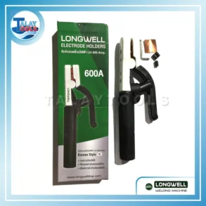 คีมจับลวดเชื่อม LONGWELL รุ่น 600 Amp (แอมป์)