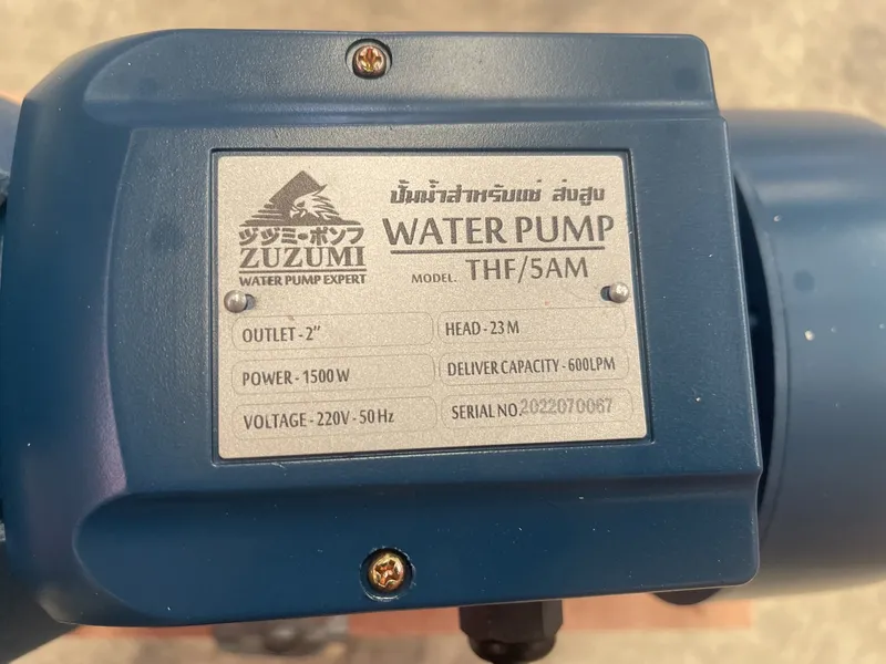 ZUZUMI THF 5AM ปั๊มน้ำหอยโข่ง 2HP/220V 5 ZUZUMI THF 5AM ปั๊มน้ำหอยโข่ง 2HP/220V